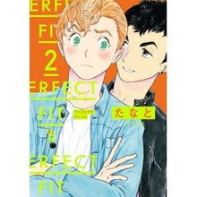 画像をギャラリービューアに読み込む, PERFECT FIT 2