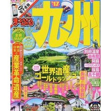 画像をギャラリービューアに読み込む, ’17 九州
