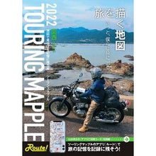 画像をギャラリービューアに読み込む, ’22 関西
