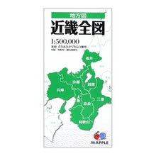 画像をギャラリービューアに読み込む, 近畿全図 2版