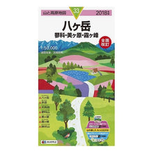 画像をギャラリービューアに読み込む, ’18 八ヶ岳 蓼科・美ヶ原・霧ヶ峰