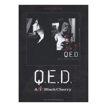 画像をギャラリービューアに読み込む, 楽譜 AcidBlackCherry/Q