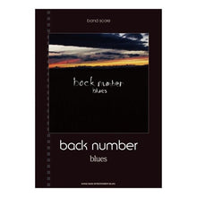 画像をギャラリービューアに読み込む, 楽譜 back number blues