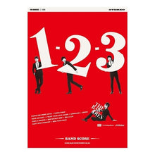 画像をギャラリービューアに読み込む, 楽譜 THE BAWDIES 1-2-3