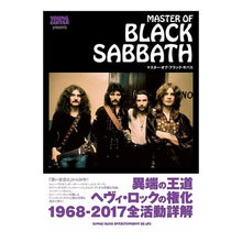 Load image into Gallery viewer, マスター・オブ・ブラック・サバス master of black sabbath