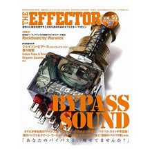 画像をギャラリービューアに読み込む, THE EFFECTOR book 55