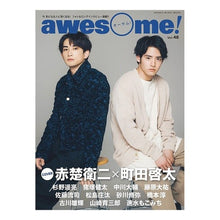 画像をギャラリービューアに読み込む, awesome! 48