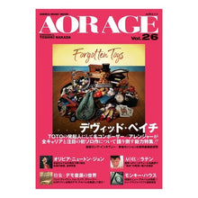 画像をギャラリービューアに読み込む, AOR AGE 26