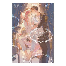 画像をギャラリービューアに読み込む, 舞台裏のシンデレラ Cinderella behind the scenes