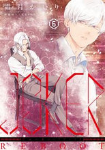 画像をギャラリービューアに読み込む, #霜月かいり #JOKERREBOOT6