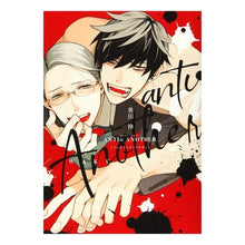 画像をギャラリービューアに読み込む, アンチアルファアナザー