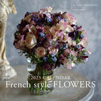 Load image into Gallery viewer, #LaurentBaunisi #Calendar '23FrenchStyleFra