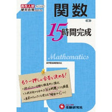 画像をギャラリービューアに読み込む, 関数 改訂版