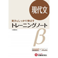 画像をギャラリービューアに読み込む, 現代文