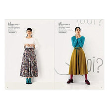 画像をギャラリービューアに読み込む, きれいに見える「ひざ下20cmの服」