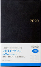 Load image into Gallery viewer, TAKAHASHI 高橋手帳 2020年1月始まり 手帳 A5 93 リングダイアリースリム セパレート 高橋書店 小物 大人かわいい おしゃれ 可愛い スヌーピー ディズニー キャラクター スケジュール帳 手帳のタイムキーパー :9784471790936
