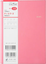 Load image into Gallery viewer, TAKAHASHI Takahashi Planner January 2020 Start Planner B6 222 Tierra 2 Takahashi Shoten Goods Adult Cute Stylish Kawaii Snoopy Disney Character Schedule Book Timekeeper for Planners: 9784471792220