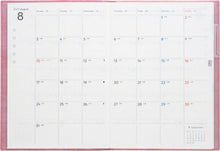 Load image into Gallery viewer, TAKAHASHI Takahashi Planner January 2020 Start Planner B6 222 Tierra 2 Takahashi Shoten Goods Adult Cute Stylish Kawaii Snoopy Disney Character Schedule Book Timekeeper for Planners: 9784471792220