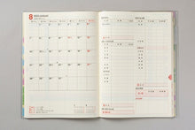 Load image into Gallery viewer, 手帳 スケジュール帳 TAKAHASHI 高橋書店 2023 年 1月始まり B5 No.42 大型 暮らしのたのしい*かけいぼ 月曜始まり 高橋手帳 週計 大人かわいい おしゃれ 可愛い キャラクター 手帳カバー サイズ 手帳のタイムキーパー :9784471770426