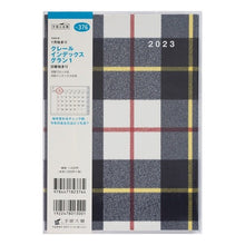 画像をギャラリービューアに読み込む, 376.クレールインデックスグラン1