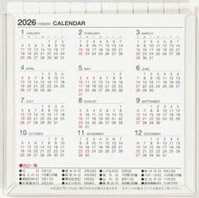 Load image into Gallery viewer, TAHAHASHI 高橋書店 カレンダー 2025 1月始まり 手帳 A6 E138 卓上 インデックス付き A6変型サイズ 卓上タイプ 2025年 高橋手帳 干支 ビジネス 家計簿 デスクダイアリー シンプル 3ヶ月 エコ スケジュール帳 手帳のタイムキーパー :9784471805784