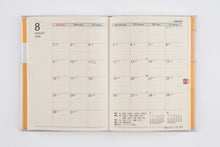 Load image into Gallery viewer, TAKAHASHI 高橋書店 2026 1月始まり 手帳 A6 No.23 ポケットダイアリー 1ページ1日タイプ 高橋 手帳 2026年 ビジネス 定番 シンプル 手帳カバー かわいい とじ手帳 日記 スケジュール帳 手帳のタイムキーパー :9784471710231