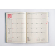 画像をギャラリービューアに読み込む, #No.30わたしのかけいぼ週計 : (株)日本法令 : No.30 My weekly plan : 9784471850302