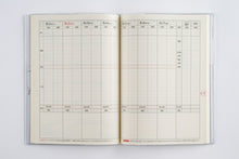 Load image into Gallery viewer, TAKAHASHI 高橋書店 2026 1月始まり 手帳 A5 No.32 いきいき家計簿 週計 家計簿 高橋 手帳 2026年 ビジネス 定番 シンプル 手帳カバー かわいい とじ手帳 日記 スケジュール帳 手帳のタイムキーパー :9784471720322