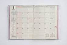 Load image into Gallery viewer, TAKAHASHI 高橋書店 2026 1月始まり 手帳 A6 No.34 PetitKakeibo プチ家計簿 ピンク 週計 高橋 手帳 2026年 ビジネス 定番 シンプル 手帳カバー かわいい とじ手帳 日記 スケジュール帳 手帳のタイムキーパー :9784471720346