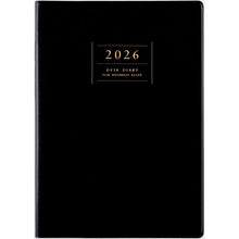 画像をギャラリービューアに読み込む, #No.53デスクダイアリー黒 (株)日本法令 :9784471850531