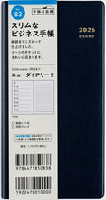 Load image into Gallery viewer, TAKAHASHI 高橋書店 2026 1月始まり 手帳 A6 No.83 ニューダイアリー 5 ダークネイビー 手帳判 高橋 手帳 2026年 ビジネス 定番 シンプル 手帳カバー かわいい とじ手帳 月曜始まり スケジュール帳 手帳のタイムキーパー :9784471790837