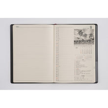 画像をギャラリービューアに読み込む, #No.89ニューダイアリーワイン (株)日本法令 :9784471850890