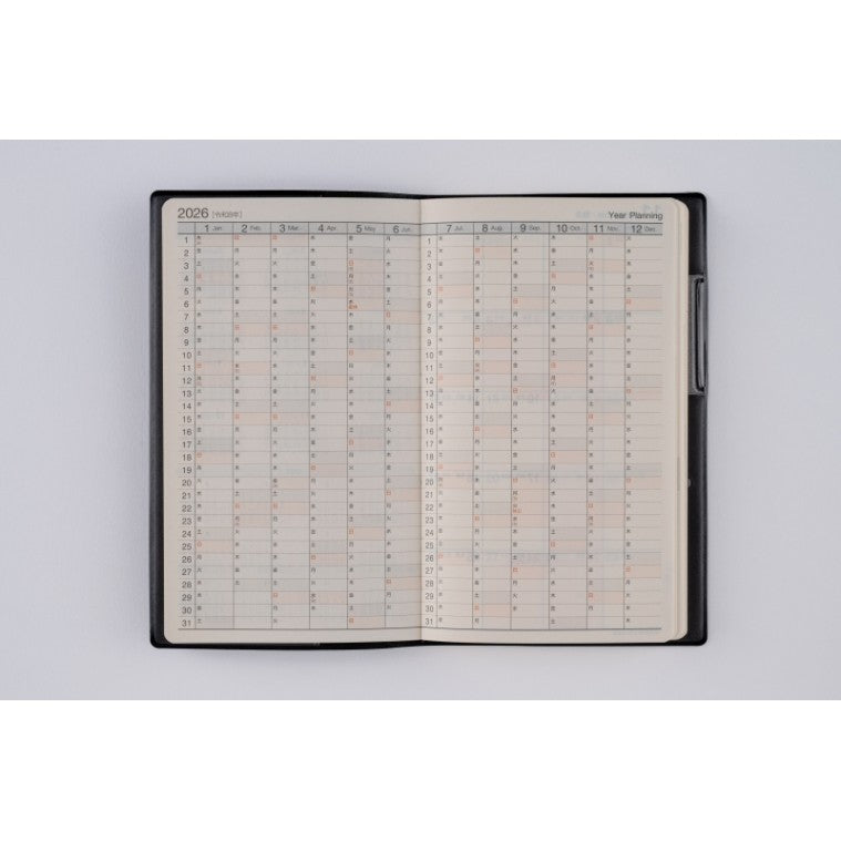 #No.111ニューダイアリーアルファ9黒手帳判 : (株)日本法令 : No.111 New Diary Alpha 9 Black Notebook Size : 9784471851118