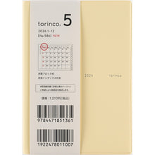 画像をギャラリービューアに読み込む, #No.586torinco5アイボリーイエローB7判 (株)日本法令 :9784471851361