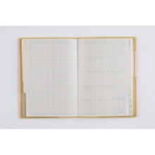 画像をギャラリービューアに読み込む, #No.586torinco5アイボリーイエローB7判 (株)日本法令 :9784471851361