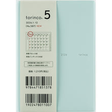 画像をギャラリービューアに読み込む, #No.587torinco5ライトアクアB7判 (株)日本法令 :9784471851378