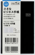 Load image into Gallery viewer, TAKAHASHI Takahashi Shoten 2026 January Start Planner B7 No.147 Business Planner Compact Edition 8 Black Planner Size Takahashi Planner 2026 Business Standard Simple Planner Cover Cute Bound Planner Diary Schedule Book Planner Timekeeper :9784471791476