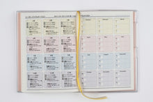 Load image into Gallery viewer, TAKAHASHI Takahashi Shoten 2026 January Start Planner B7 No.196 Tpure T'z Pure 2 Pink Takahashi Planner 2026 Business Standard Simple Planner Cover Cute Bound Planner Diary Monday Start Schedule Book Planner Timekeeper :9784471791964