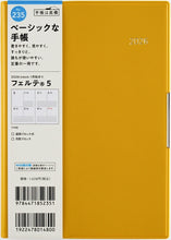 Load image into Gallery viewer, TAKAHASHI Takahashi Shoten 2026 January Start Planner B6 No. 235 Fête 5 Yellow Takahashi Planner 2026 Business Standard Simple Planner Cover Cute Bound Planner Diary Monday Start Schedule Book Planner Timekeeper: 9784471822354