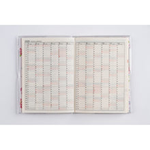画像をギャラリービューアに読み込む, #No.255ラフィーネプチ1B7判 (株)日本法令 :9784471852559