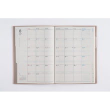 画像をギャラリービューアに読み込む, #No.566torinco12ピンクベージュA5判 (株)日本法令 :9784471852900