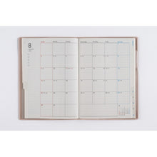 Load image into Gallery viewer, #No.511torinco2ピンクベージュB6判 (株)日本法令 :9784471852948