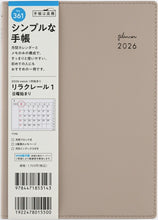 Load image into Gallery viewer, TAKAHASHI Takahashi Shoten 2026 January Start Planner B6 No. 361 Relaclé 1 Cafe Mocha Takahashi Planner 2026 Business Standard Simple Planner Cover Cute Bound Planner Sunday Start Schedule Book Planner Timekeeper :9784471823146