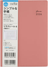 Load image into Gallery viewer, TAKAHASHI Takahashi Shoten 2026 January Start Planner B6 No.366 Relaclaire 6 Monday Start Pink Salt Takahashi Planner 2026 Business Standard Simple Planner Cover Cute Bound Planner Schedule Book Planner Timekeeper :9784471823191