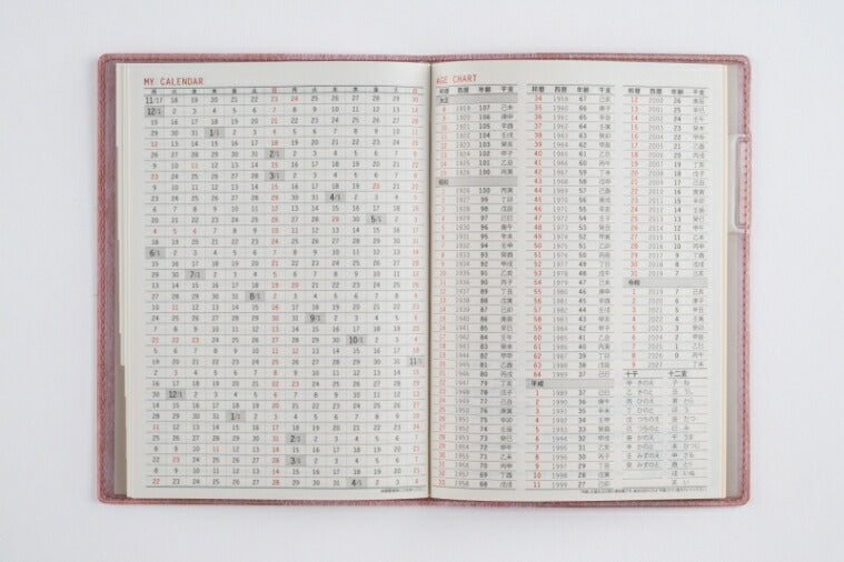 TAKAHASHI Takahashi Shoten 2026 January Start Planner B6 No.366 Relaclaire 6 Monday Start Pink Salt Takahashi Planner 2026 Business Standard Simple Planner Cover Cute Bound Planner Schedule Book Planner Timekeeper :9784471823191