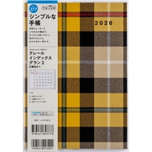 画像をギャラリービューアに読み込む, #No.377クレールインデックスグラン2A5判 (株)日本法令 :9784471853778