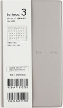 画像をギャラリービューアに読み込む, #(525)torinco3(クリームイエロー) : (株)日本法令 : (525) torinco3 (cream yellow) : 9784471793685