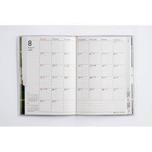 画像をギャラリービューアに読み込む, #No.401メルクレール1A6判 (株)日本法令 :9784471854010