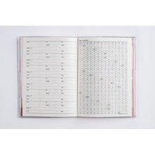 画像をギャラリービューアに読み込む, #No.418ミアクレールコケット3A6判 (株)日本法令 :9784471854188