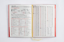 Load image into Gallery viewer, TAKAHASHI Takahashi Shoten 2026 January Start Planner A6 No.419 miaclaire coquette 4 Monday Start Takahashi Planner 2026 Business Standard Simple Planner Cover Cute Bound Planner Schedule Book Planner Timekeeper :9784471804190
